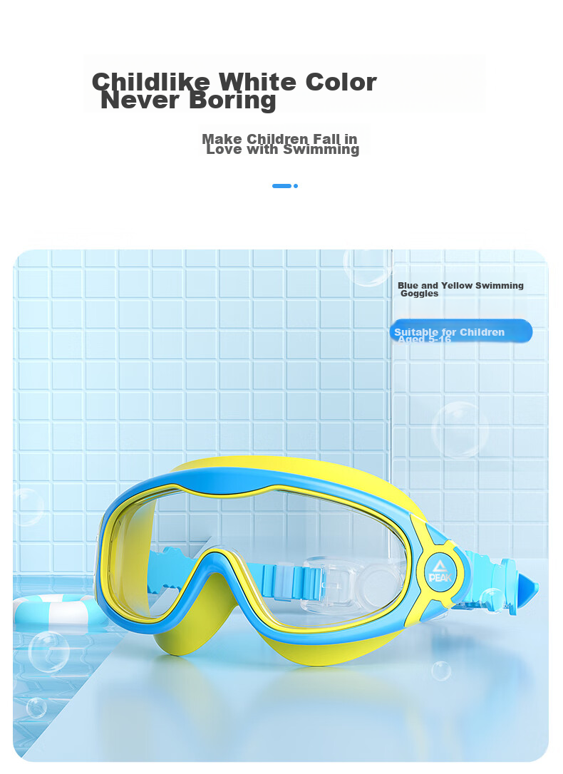 PEAK Children's Swimming Goggles, Large Frame High-Definition Anti-Fog Waterproof Clear Swimming Glasses Diving Mask Equipment for Boys And Girls, 03 Blue And Yellow 11