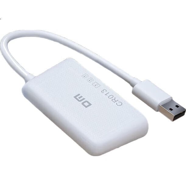 White Image 1