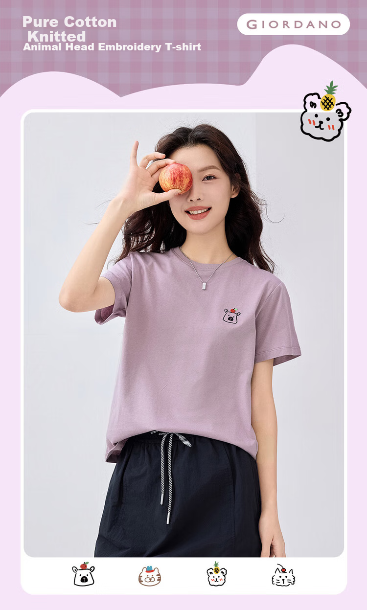 Giordano Women's Short-Sleeve T-Shirt, Summer Pure Cotton, Cute Animal Embroidery, Round Neck Top, 13325324 3