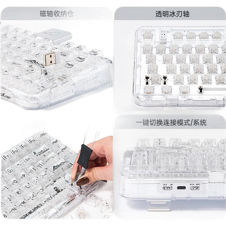 White Image 1