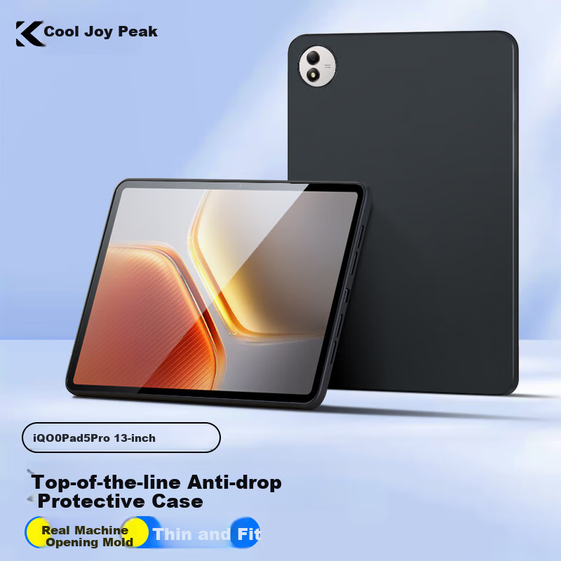 Kulefeng Protective Case for IQOO Pad 5 Pro, Compatible with IQOO Tablet 13-Inch Tablet, Shockproof TPU Material, Silicone Frosted Protective Cover, Anti-Bend, Slim, Black