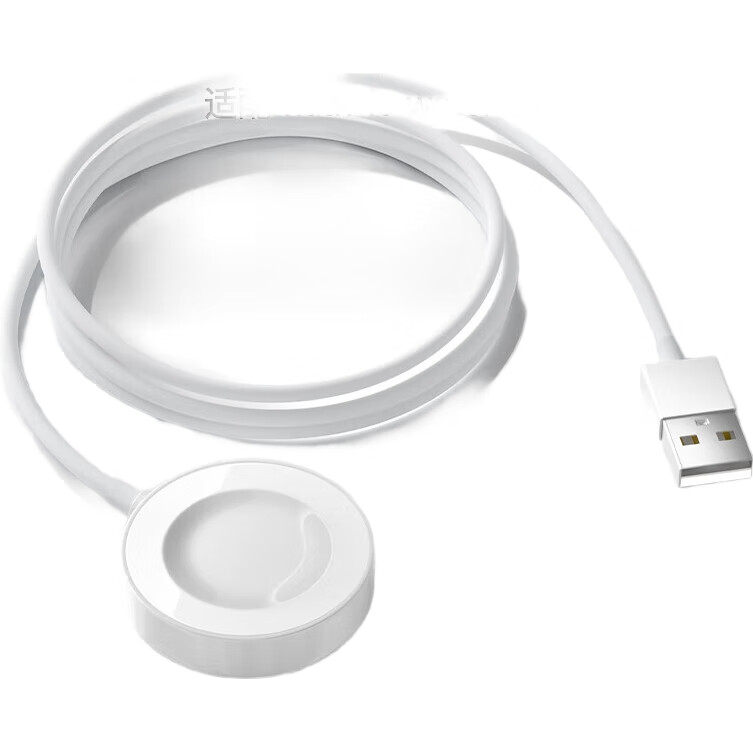 White Image 2