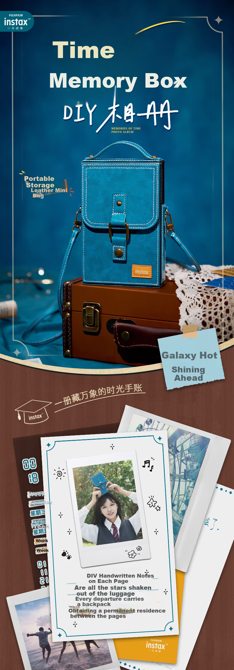 INSTAX Fuji Instant Camera, Time Capsule, DIY Photo Album 1