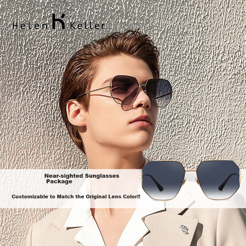 HELEN KELLER Polarized Sunglasses, Avant-Garde Geometric Metal Frame, H2158H01 All-Color Deep Gray + Bright Gold Frame