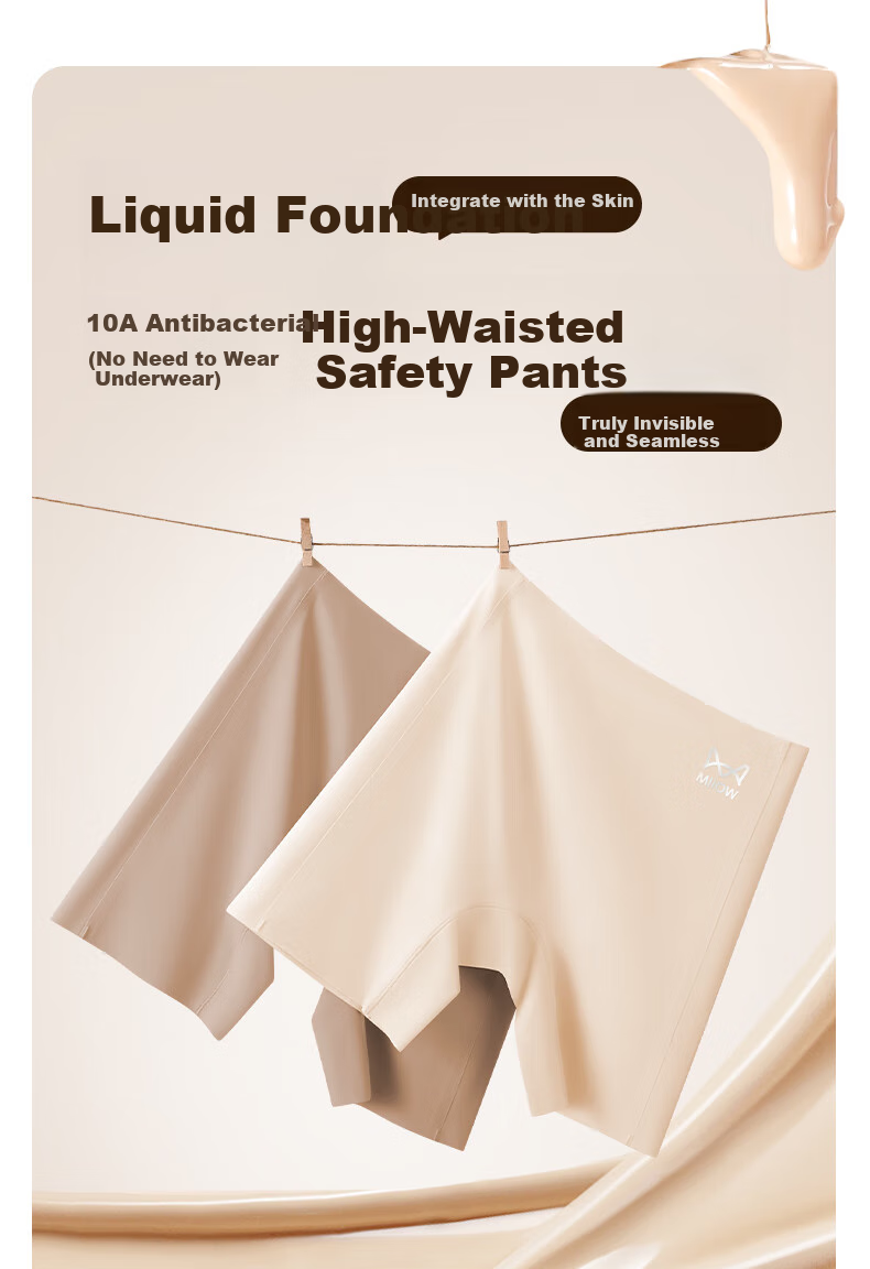 MiiOW Foundation Safety Shorts for Women, Anti-Exposure, with Skirt, Seamless Ice Silk Skin Tone Base Layer Panties Two-I 1