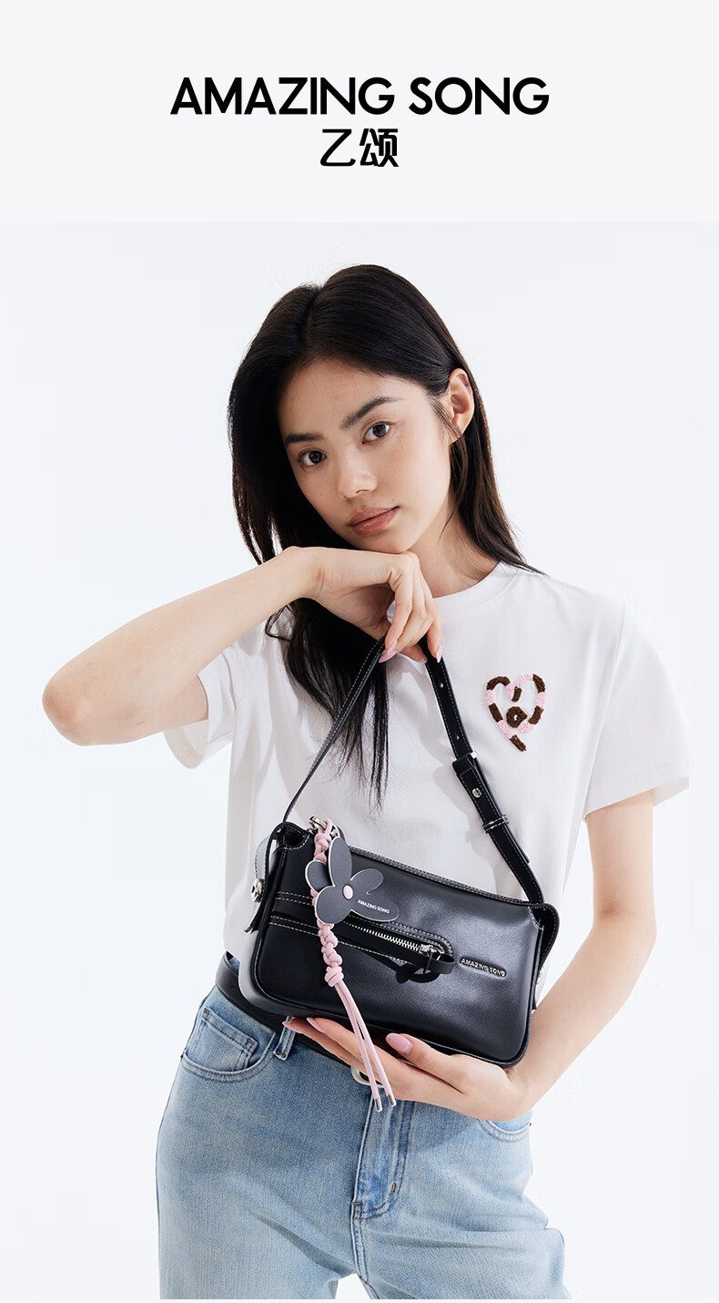 Amazing Song Yisong Women's Bag Birthday Gift Ladies Sweet Wine Mahjong Fashion Shoulder Underarm Crossbody Small Square Bag 1