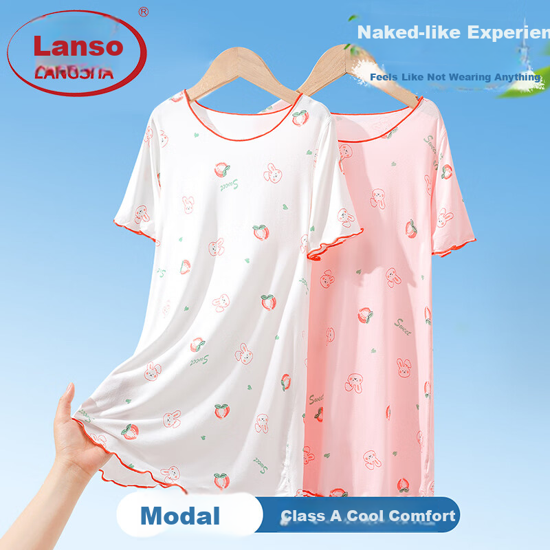 LangSha Girls' Nightgown Summer 2025 New Style Children's Modal Sleepwear Silk Girls' Home Dress Princess Style Robe
