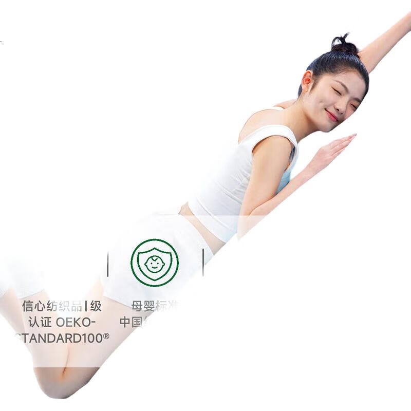 White Image 3