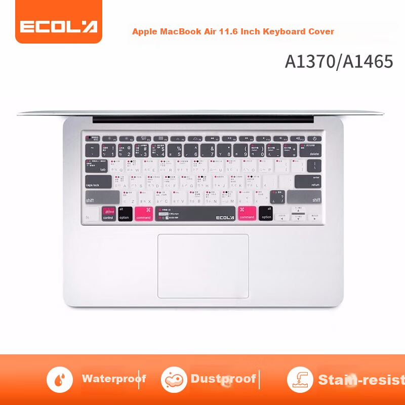 ECOLA Apple MacBook Air 11.6-Inch Laptop Keyboard Cover, Silicone Protective Film with Quick Keys in Traditional Chinese (A1370/A1465)