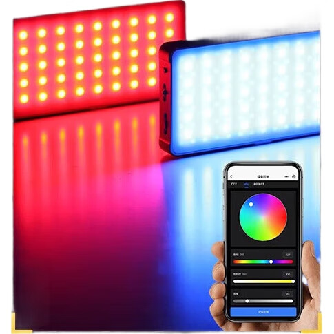 Портативный светодиодный заполняющий свет Sidande X2049S+ с RGB, ручной заполняющий свет для фотосъемки, карманный светодиодный фонарь, полноцветный портативный RGB-камера заполняющий свет, освещение для фото- и видеосъемки для обзоров магазинов и наружной съемки