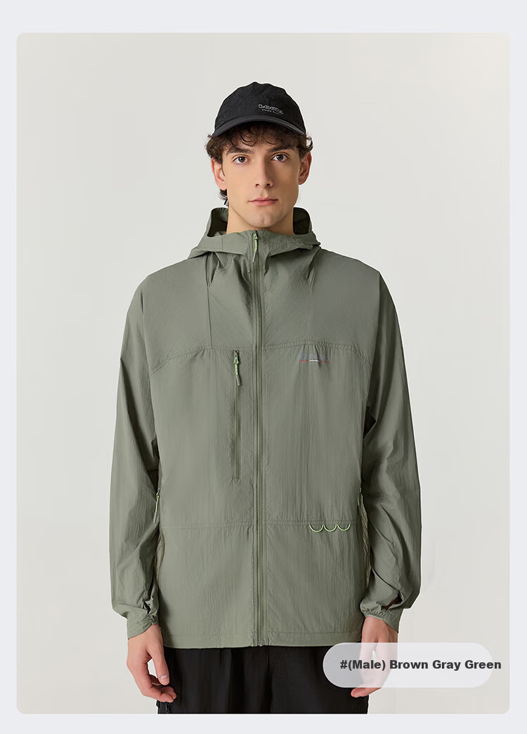 NORTHLAND Original Yarn Sun Protection Clothing UPF500+, Outdoor Women's Cooling Antibacterial Breathable Lightweight Skin Coat Jacket 18