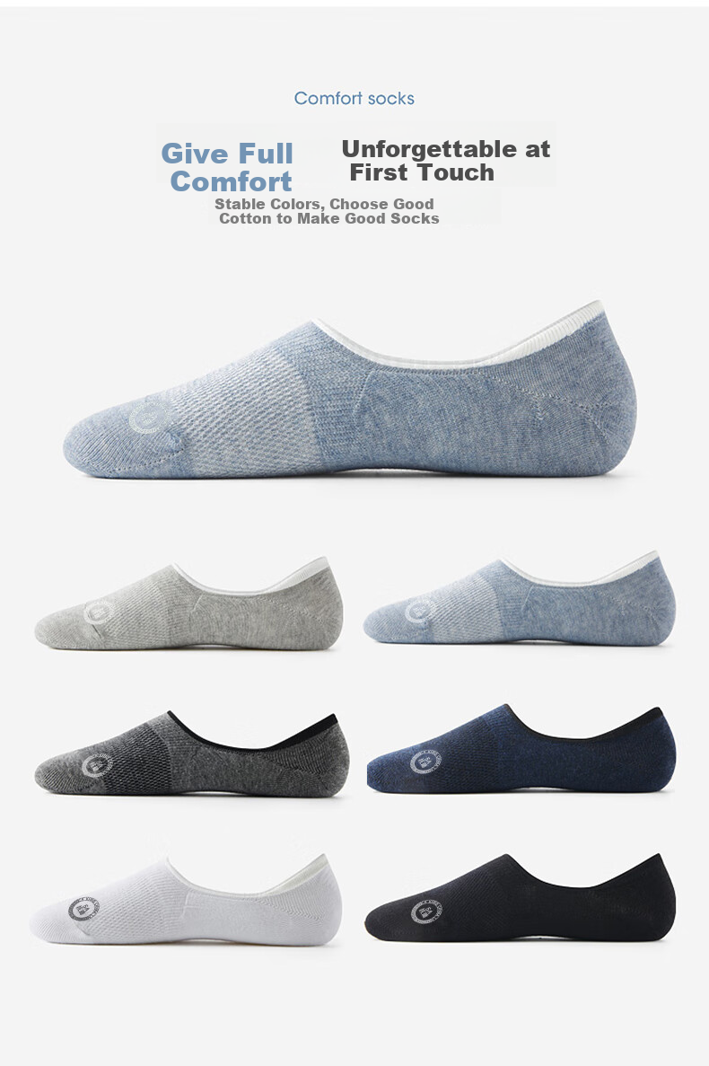 LangSha Men's Invisible Socks, Pure Cotton Men's Socks, Sweat-Absorbing Breathable Cotton Socks, Thin Full Cotton Short Socks, Men's Boat Socks, 6 Pairs 11