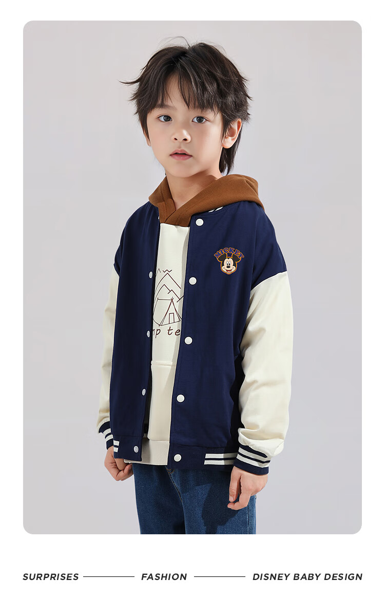 Disney Children's Jacket, Boys And Girls Baseball Jacket, Toddler And Kids' Wear, Autumn Versatile Casual Sports Top, Dream Purple, Size 90 8