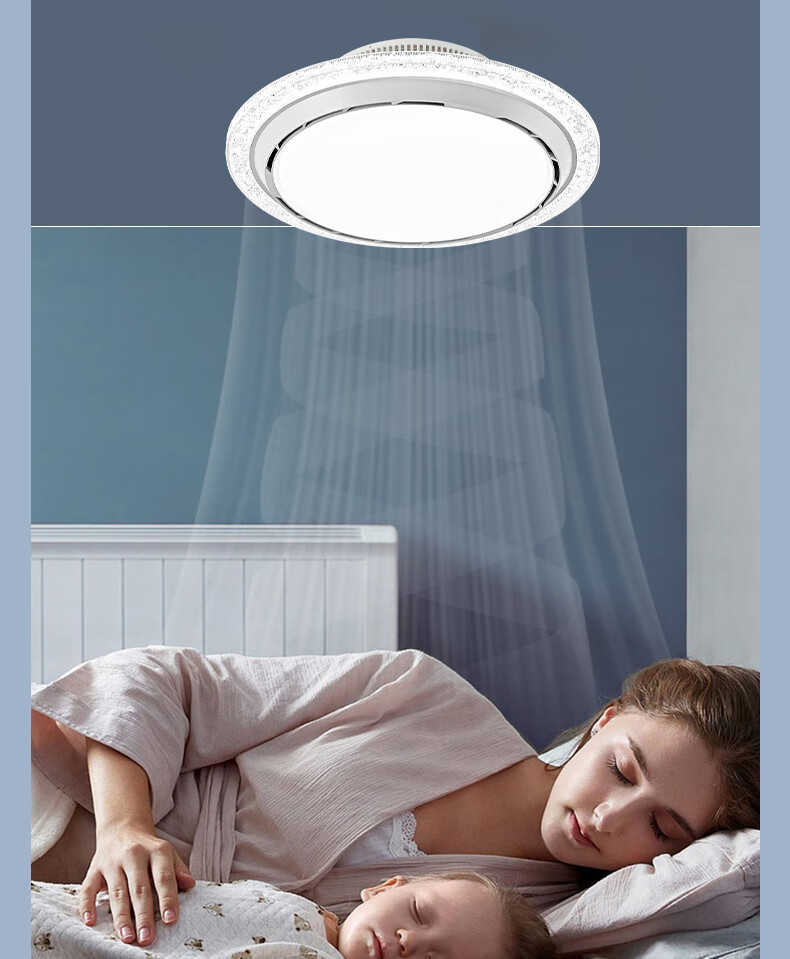 Airmate [With Installation] 360-Degree Ceiling Fan Light Integrated 2026 New Model Bedroom Eye Protection Dining Room Variable Frequency High Wind Power 6