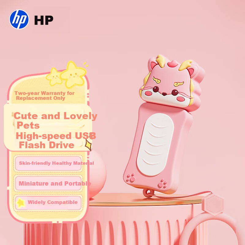 HP 32GB USB3.2 Gen 1 Flash Drive, Cute Adorable Dragon Design, High-Speed 200MB/s, for Study, Office, Bidding, Computer, Car, Universal Large Capacity Metal USB Drive