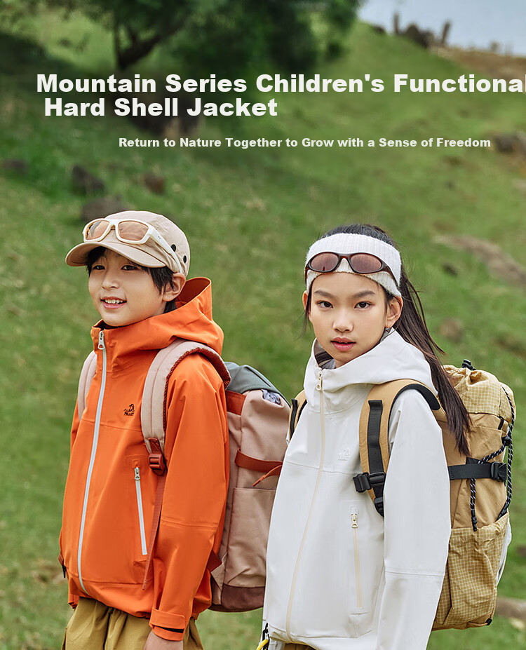 Pelliot [Xiaoshanke] Children's Outdoor Hardshell Waterproof Jacket for Boys And Girls, Model 135101017, Orange, Size 150 1