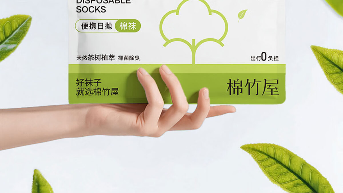 Mianzhuwu Women's Disposable Cotton Bamboo Short Socks Spring Autumn Thin Summer Odor-Resistant No-Show Socks 10 Pairs 3