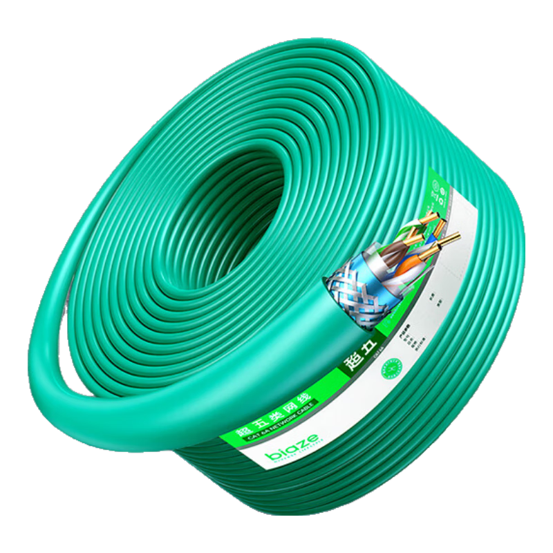 BIAZE CAT5e Double-Shielded Network Cable [Commercial Version, 0.5 Pure Copper Core] Gigabit Anti-Interference Engineering Home Security Monitoring Cable Box, 100 Meters