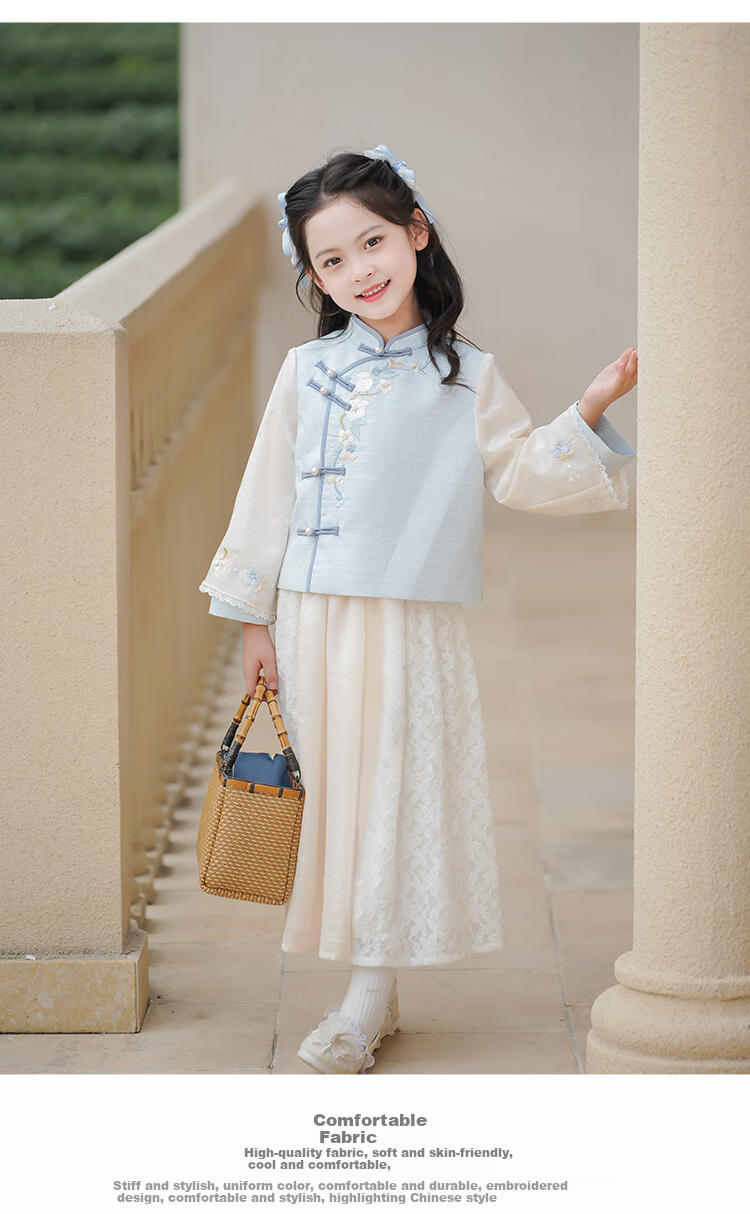 Qibao Hanfu Girls Spring Autumn 2025 New Children's National Style Baby New Chinese Children's Clothing Frost 130 8