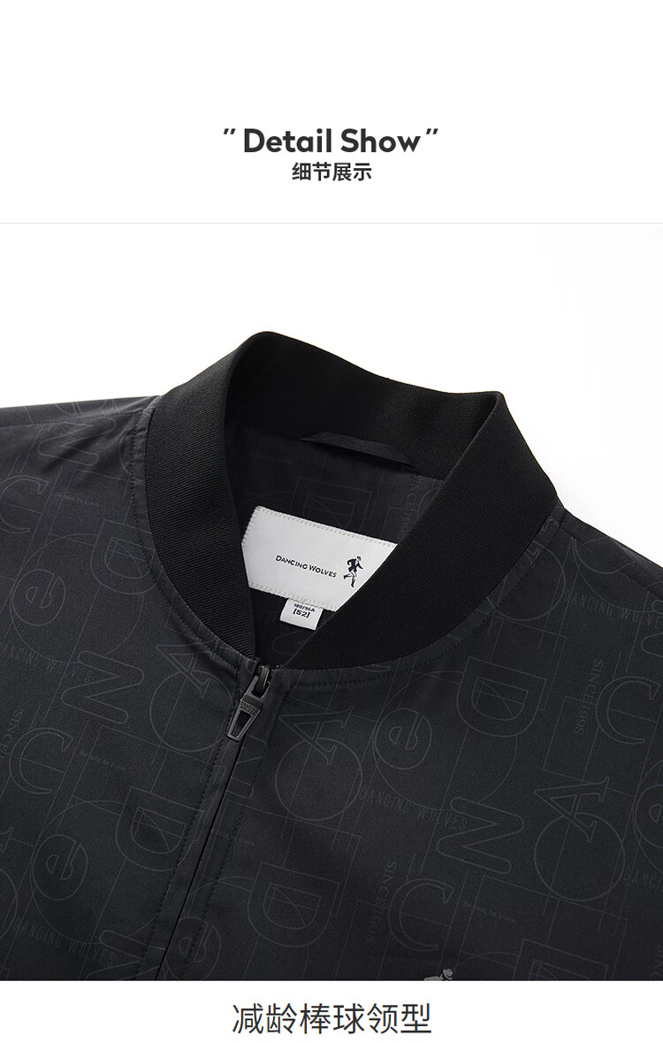 DANCING WOLVES Trendy Letter Print Baseball Collar Jacket Men's Coat 701 Khaki XL 7