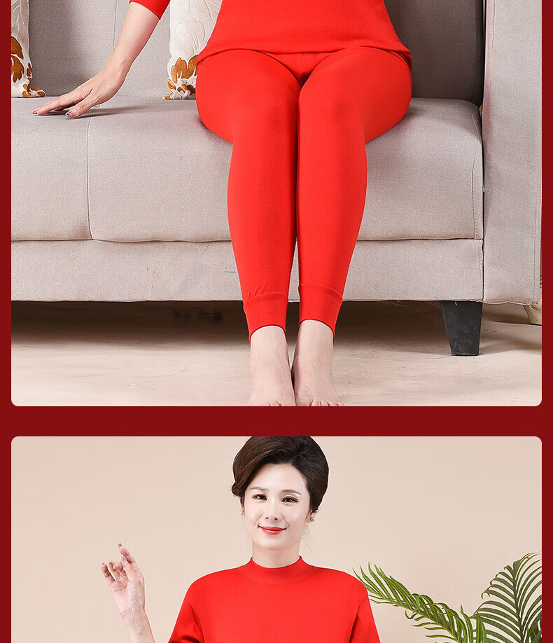LangSha Women's Bright Red Autumn Thermal Set High Neck Windproof Pure Cotton Sweater Zodiac Year of the Horse Warm Underwear 5