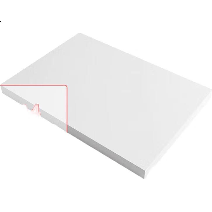 White Image 1