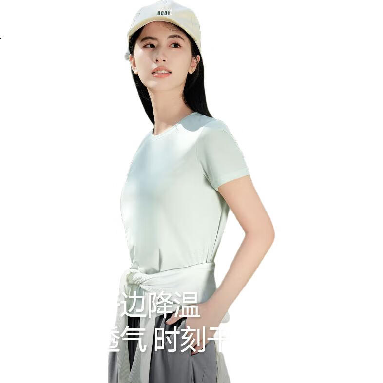 White Image 2