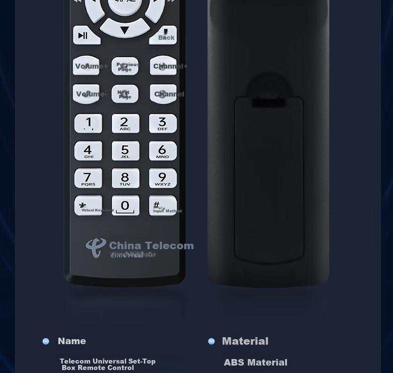 Dongpuli China Telecom All-Purpose Network Set-Top Box Remote Control Compatible with Huawei, ZTE, Fenghuo, China Telecom IPTV Universal Telecom Set-Top Box Universal Remote Control 11