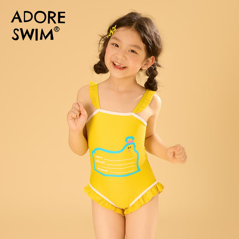 Adoreswim Cute Children's Swimsuit for Girls, Spring/summer 2025 One-Piece Swimsuit, Yellow, Quick-Dry Swimwear for Young Childre