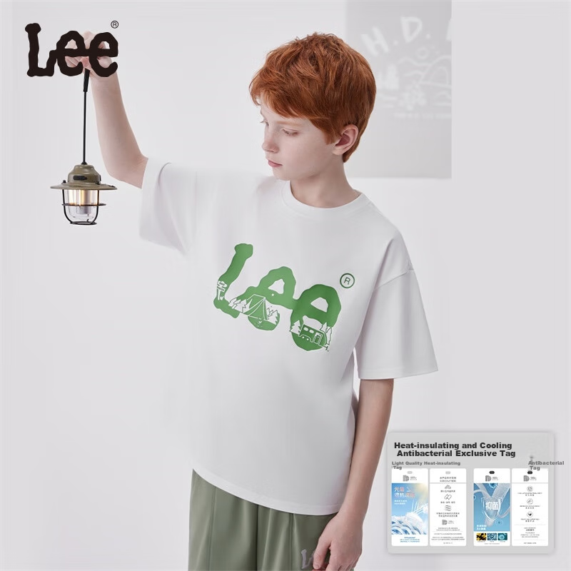 Lee Heat-R-01232448