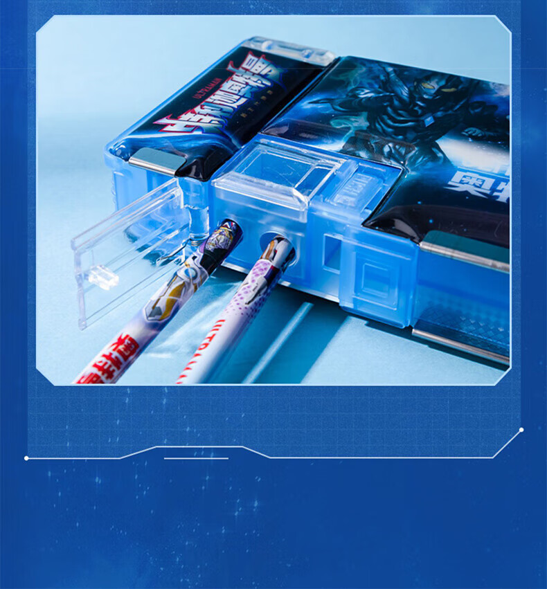 IiGEN Pencil Ultraman Stationery Box, Back-To Essential, Stylish Pen Case, Multifunctional Large Capacity Storage, Elementary to Middle School Supplies, Birthday Gift for Boys, Telika Magnetic 7161 2