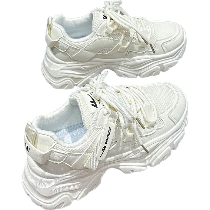 White Image 3