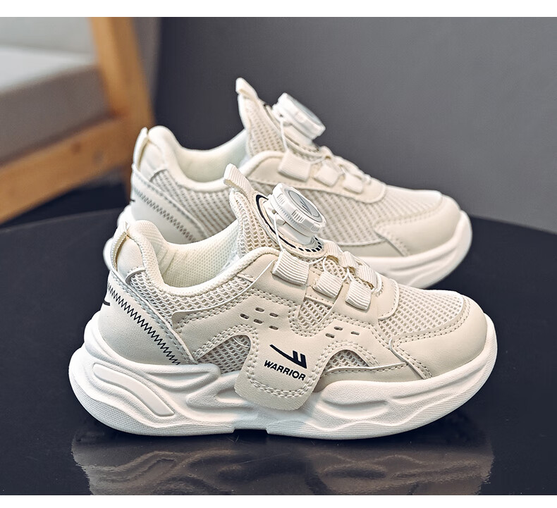 Warrior Children's Shoes, Girls' Spring And Autumn Style, Mesh Breathable Kids' Sneakers, Casual Shoes WZ(CL)-1269, Beige Wine Red, Size 34 3