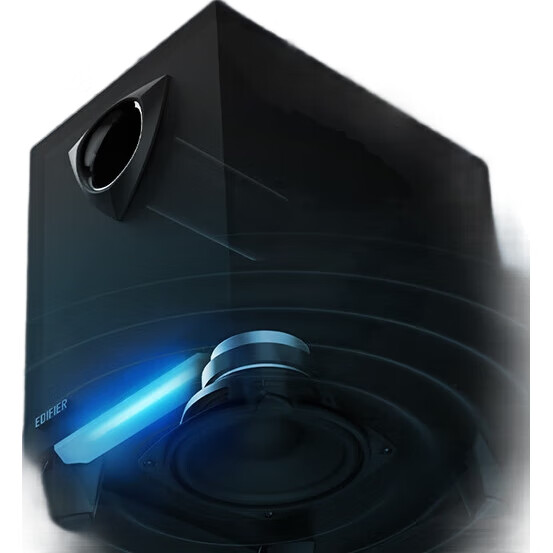 Акустическая система EDIFIER M30SW 2.1, настольная игровая, саундбар, с RGB подсветкой, матовая белая