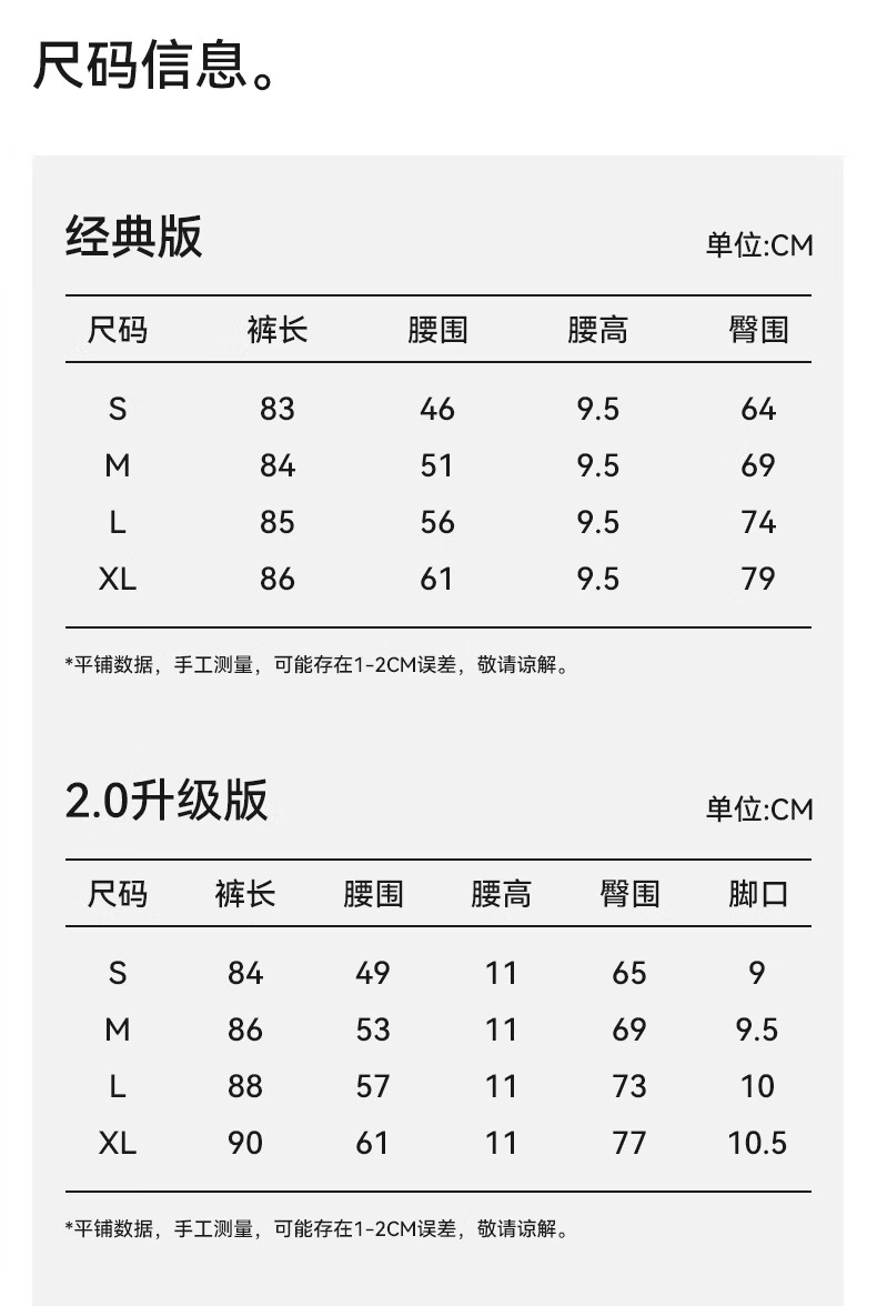 ACKDCS Inspiration Yoga Pants for Women Autumn Outdoor Tight Running Pilates Sports Leggings High Waist Butt Lift Fitness Pants 2