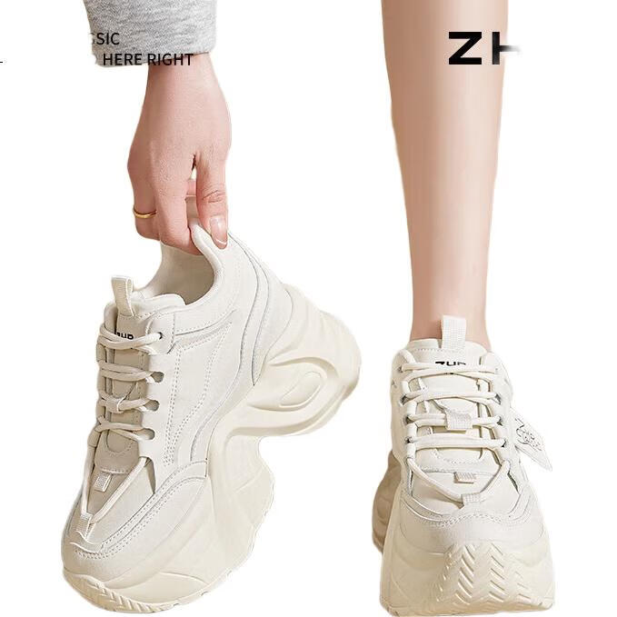 White Image 2