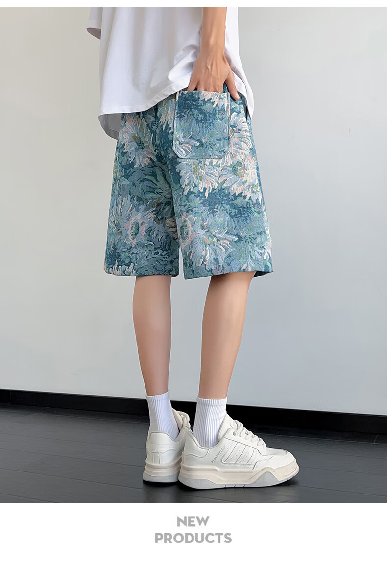 MMOPTOP American-Style Ice Silk Beach Shorts, Summer Men's Vacation Casual Breathable Shorts, MDK06 Jade Green, 3XL 8