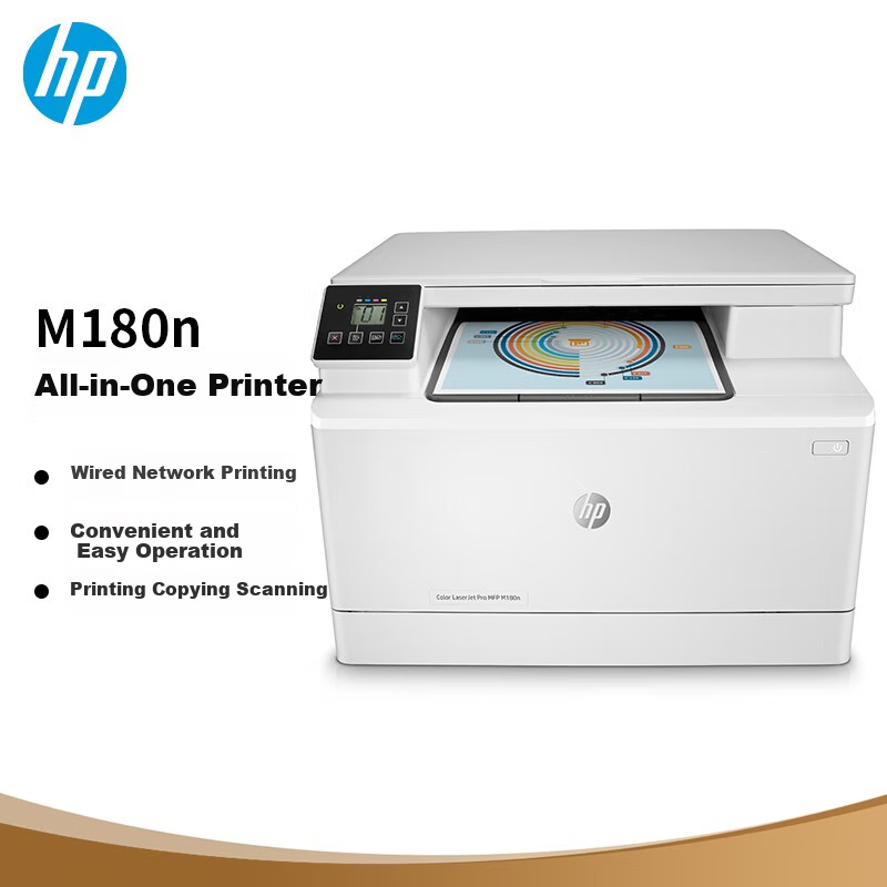 HP M180n Color Laser All-In Home Printer, Copier, Scanner Three-In (Upgraded Version of M176n) High-Speed Color Printing