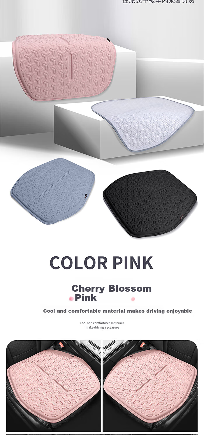 Digalun Universal Car Seat Cushion Four Seasons Breathable Ventilated Gel Backrest Rear Seat Driver Mysterious Black 14