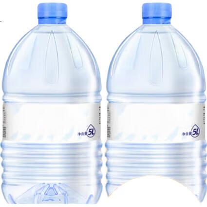 White Image 3