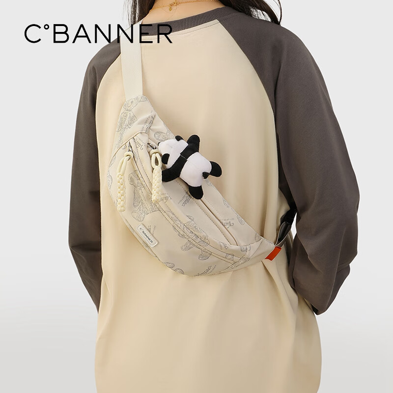 C.BANNER Crossbody Bag for Women, Chest Bag, Waist Bag, Niche High-End Printed Commuter Tote Bag, Practical Portable New Style Phone Pouch
