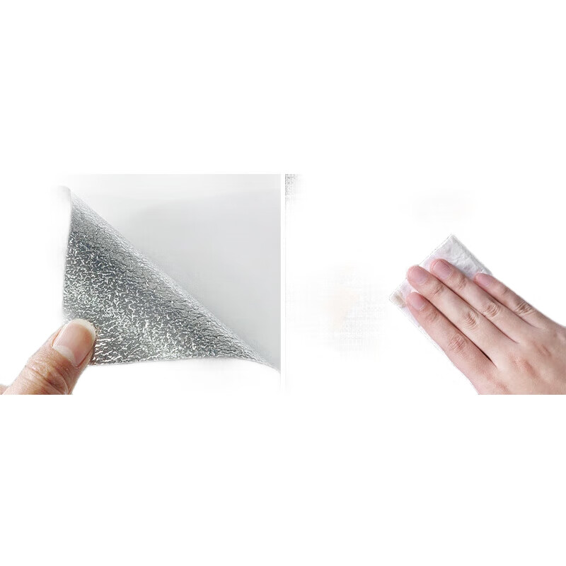 White Image 1