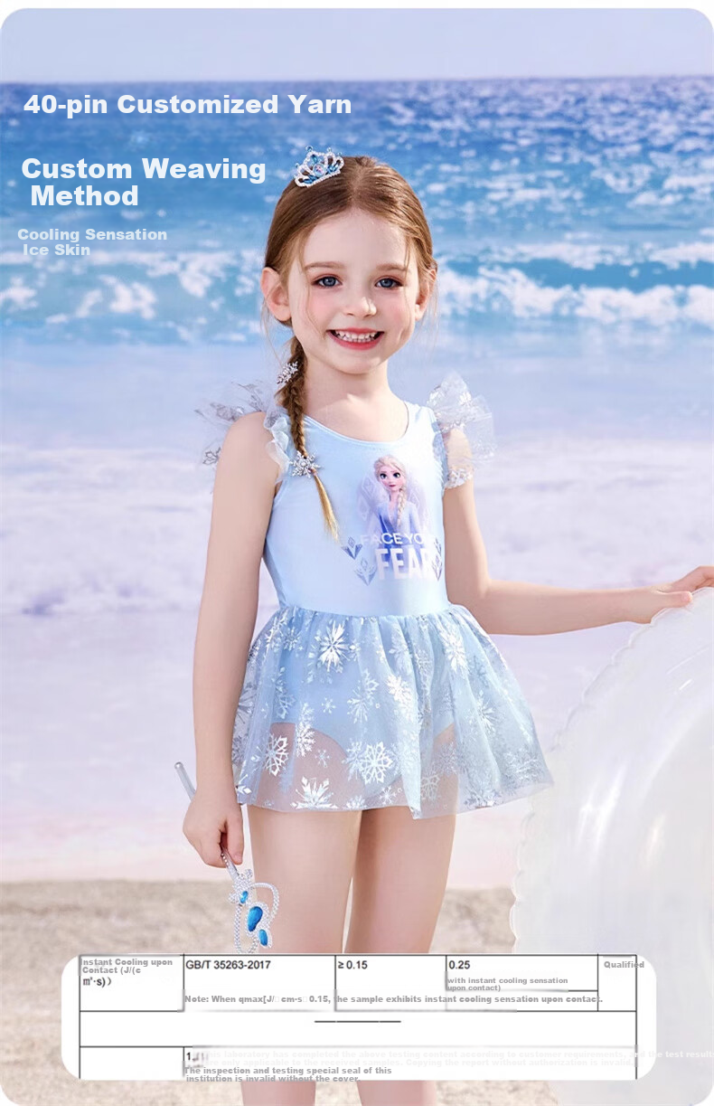 Dishini Girls' One-Piece Swimsuit for Children, Toddlers And Young Girls Aged 3-6, Hot Spring Swimwear D35049 Ice Blue 110 4