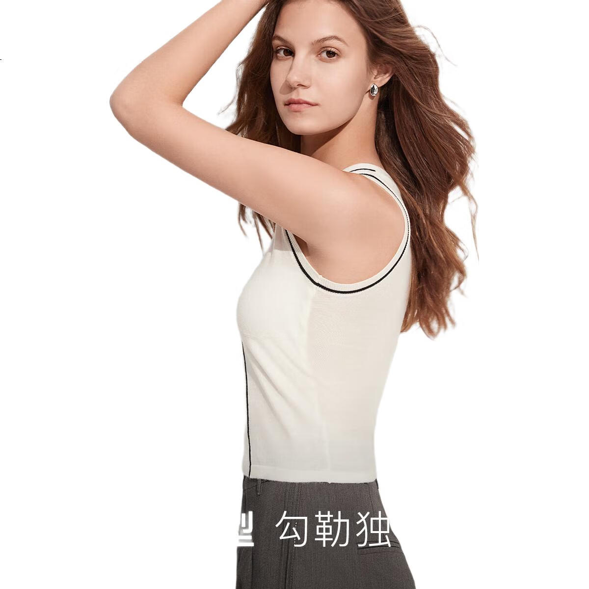 White Image 2