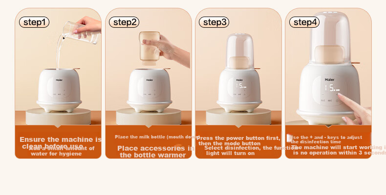 Haier Milk Warmer And Bottle Sterilizer Two-In Baby Constant Temperature Milk Thawing And Heating with Night Light for Complementary Food 12