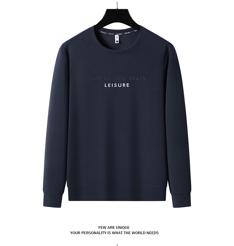 Romon Men's Spring Business Casual Long Sleeve T-Shirt Crew Neck Top Base Shirt Jacket SL50 Coffee 6XL 11