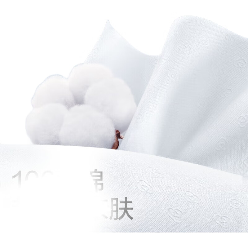 Одноразовые полотенца PurCotton, 100% хлопок, утолщенные, для отелей, путешествий, командировок, портативные, 100x60 см, 5 штук