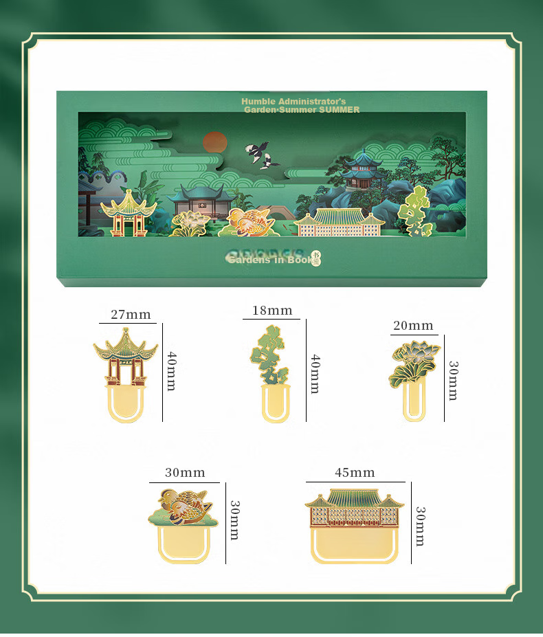 TIANSE Suzhou Garden Metal Bookmark Gift Box, Chinese Style Classical Cultural And Creative Tourism Souvenir, Graduation Gift for Whole Class, Teacher's Birthday Present, TS-5945 Summer/Zhuzhenyua 5
