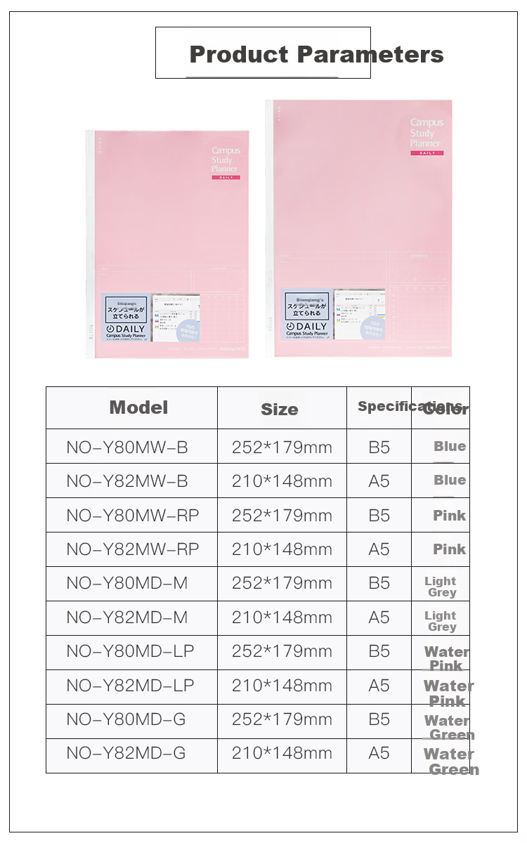 KOKUYO Imported Notebook, Study Planner, Weekly Schedule Book, B5/27 Sheets, Pink, 1 Pack, NO-Y80MW 2