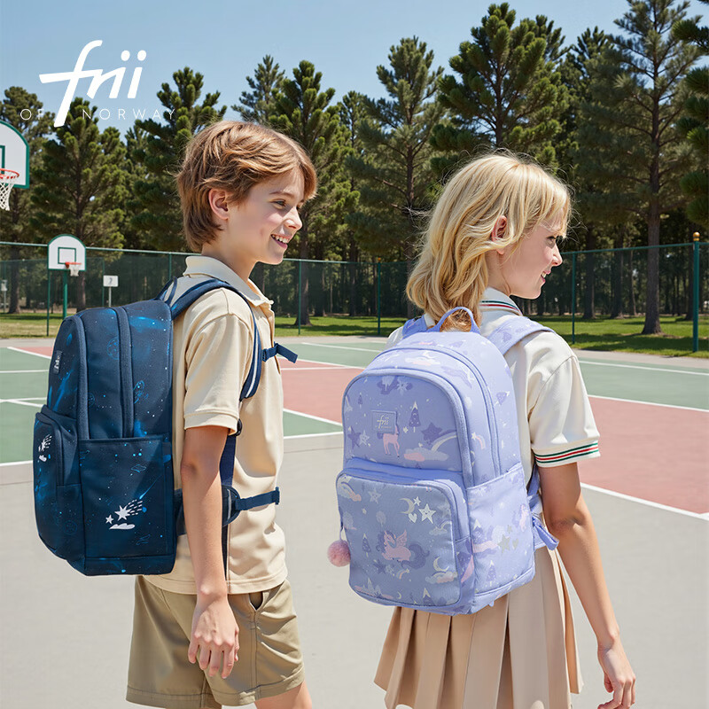 FRII OF NORWAY Schoolbag for Grades 1-3 Norwegian Spine-Protecting Lightweight Backpack for Primary School Students, Large Capacity, Portable Gift for Girls, Purple